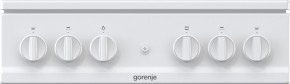  Gorenje GI 5121 WH (dnd-159744) 4