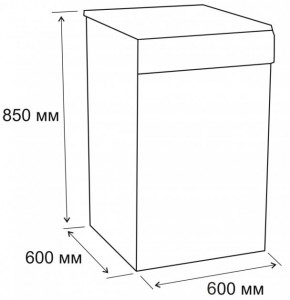   ELEYUS IMPULS 6008 V BL 20