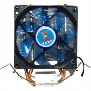   Cooling Baby R90 Led Blue