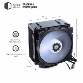   Qube QB-OL201 (120mm/4pin/800-1500RPM/30.8Dba/. TDP 135W/4 . ) 3