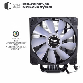   Qube QB-OL201 (120mm/4pin/800-1500RPM/30.8Dba/. TDP 135W/4 . ) 6