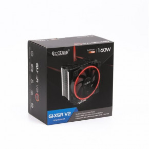   PCCooler GI-X5R V2 Red 7