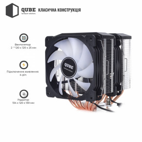   Qube QB-OL2100 (120mm/4pin/700-1500RPM/29.5Dba/6 . ) 3