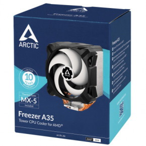    Arctic Freezer A35 (ACFRE00112A) 9