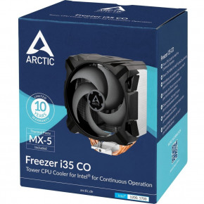    Arctic Freezer i35 CO (ACFRE00095A) 9