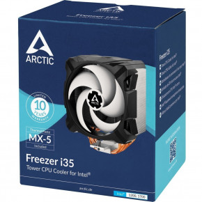    Arctic Freezer i35 (ACFRE00094A) 9