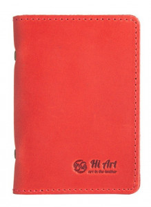      Hi Art AD-03 Red Berry