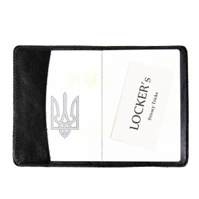     RFID  Locker Pas2 Black (242) 5