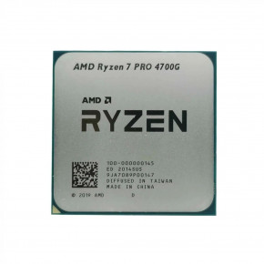  AMD Ryzen 7 4700G (8C/16T, 3.6-4.4GHz,8MB,65W,AM4) Tray (100-000000146)