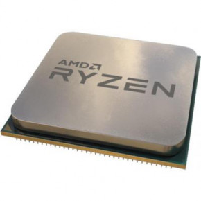  AMD Ryzen 3 4350G PRO (100-000000148)