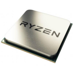  AMD Ryzen 5 2500X (YD250XBBM4KAF)