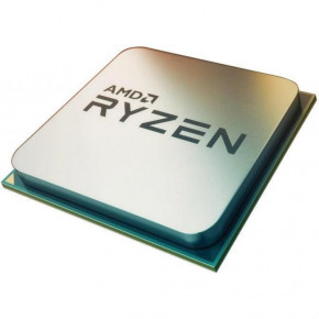  AMD Ryzen 5 3400G Multipack (YD340GC5FHMPK)