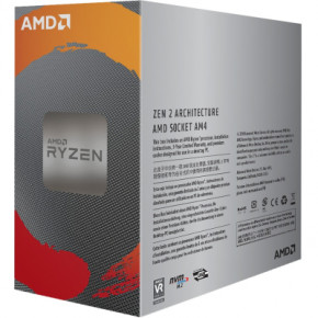  AMD Ryzen 5 3600 PRO (100-000000029A) 4