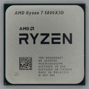  AMD Ryzen 7 5800X3D (100-000000651)