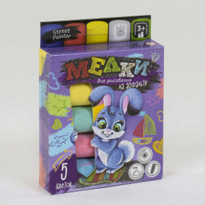      Danko Toys (MEL-01-03)