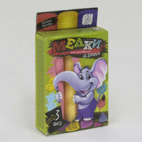  Danko Toys     (MEL-01-01)