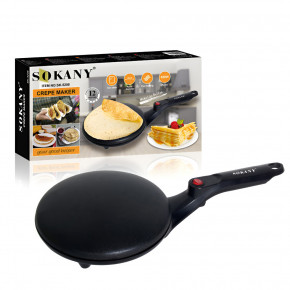  Sokany SK-5208 (SK5208) 3