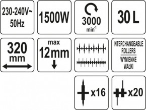   . - 230  FLO, 1500 ,  . - 320 12 ,  O= 16, 20  (79734) 3