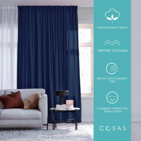   Cosas 180270  2  DARKBLUE Curtains_DarkBlue (4822052072059) 4