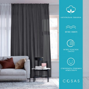   Cosas 180270  2  GRAPHITE Curtains_Graphite (4822052072066) 8