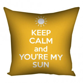    4040  Keep calm and you`re my sun 4P_15L011 3