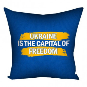    4040  Ukraine is the capital of freedom 4P_22U009