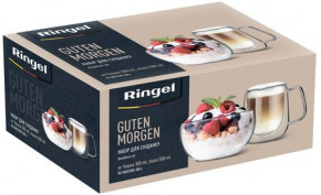    Ringel Guten morgen RG-0002-500-300-s 2  5