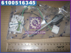    Parts Mall PDA-507