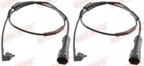     Quick Brake (WS 0129 A