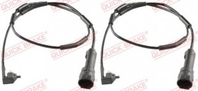     Quick Brake (WS 0129 A 3