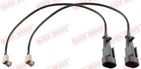     Quick Brake (WS 0179 A 3