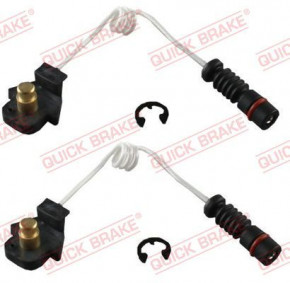     Quick Brake (WS 0184 A