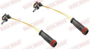     Quick Brake (WS 0196 A