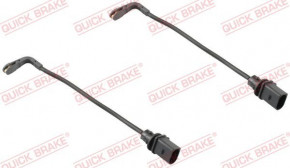     Quick Brake WS 0311 A 3