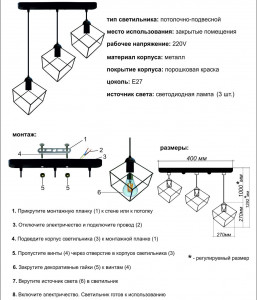    Cube-3 27   3