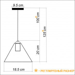    Pyramid 27   9