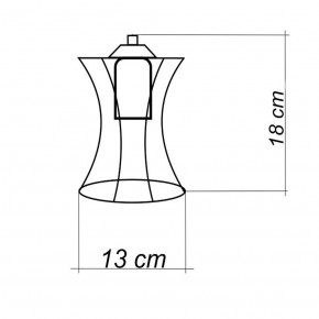    3- Sandbox SP-3R E27  7