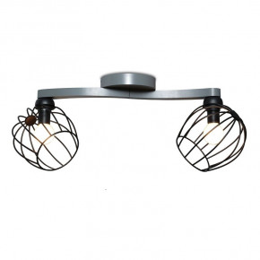  Home Light 40133 Pleiada (Gray)