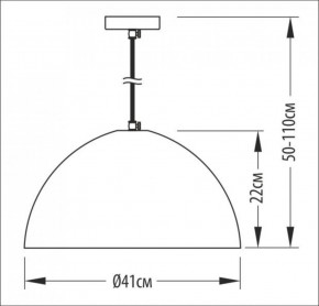  Round PikArt 2314-4 5