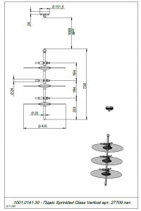  Sprinkled Glass Vertica PikArt 27709 7