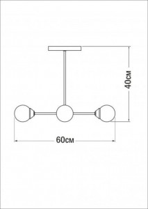  Globe PikArt 5939-1 6