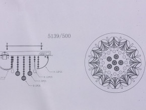   Led    +  5139/500  8