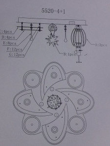      Led  +  5520/4+1  8