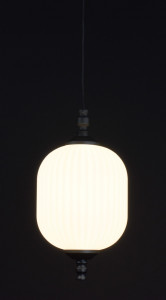   Sunnysky LED MJ23/1-wh-gr  30-1701313 . 7