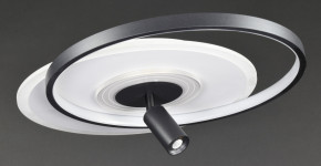   Sunnysky LED   MJ50-500-bk-wh   94050 .