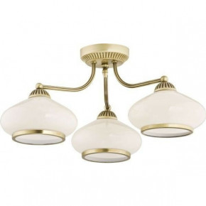  Tk Lighting 1713 Aladyn