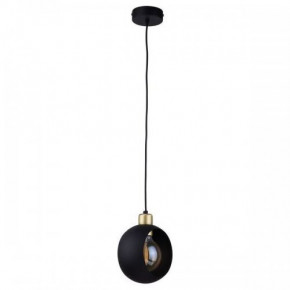  TK Lighting CYKLOP BLACK 2751