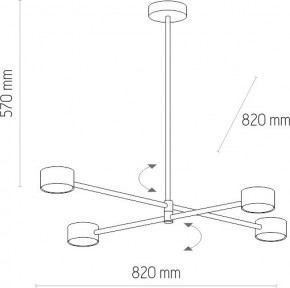  TK LIGHTING 6417 DORA 4