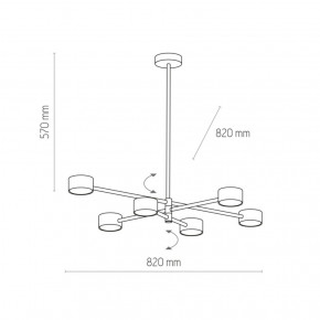  TK LIGHTING 6418 DORA 6