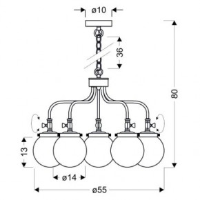  Candellux BALLET (35-70876) 3